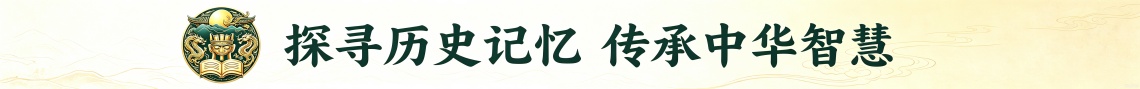 炎黄经典网logo图标设计 (1)